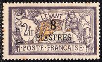 [French Levant Postage Stamps Surcharged & Overprinted "T.E.O.", type B8]