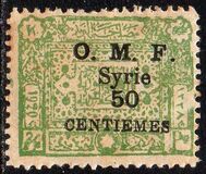 [Arabian Government Postage Stamps Surcharged & Overprinted "O.M.F. - Syrie", tip H1]