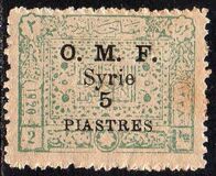 [Arabian Government Postage Stamps Surcharged & Overprinted "O.M.F. - Syrie", tip H6]