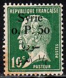 [French Louis Pasteur Issue Surcharged & Overprinted "Syrie" in French and Arabic, වර්ගය V]