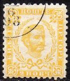 [Prince Nicholas I - 3rd Print, New Watermark, type A15]