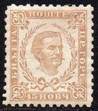 [Prince Nicholas I - 3rd Print, New Watermark, type A20]
