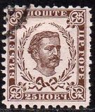[Prince Nicholas I - 3rd Print, New Watermark, type A21]