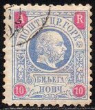 [Prince Nicholas I, نوع C]