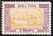 [The 200th Anniversary of the Ruling Dynasty, Tip D1]