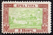 [The 200th Anniversary of the Ruling Dynasty, Tip D2]