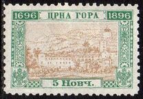 [The 200th Anniversary of the Ruling Dynasty, Tip D3]