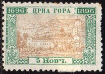 [The 200th Anniversary of the Ruling Dynasty, Tip D3]