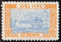 [The 200th Anniversary of the Ruling Dynasty, Tip D4]