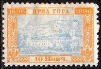 [The 200th Anniversary of the Ruling Dynasty, Tip D4]