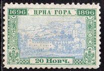 [The 200th Anniversary of the Ruling Dynasty, Tip D6]