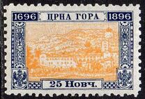 [The 200th Anniversary of the Ruling Dynasty, Tip D7]