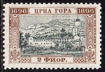 [The 200th Anniversary of the Ruling Dynasty, Tip D11]