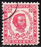[Prince Nicholas I - New Colors, veids A29]