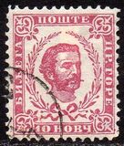 [Prince Nicholas I - New Colors, veids A32]