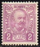 [Prince Nicholas I, type E3]