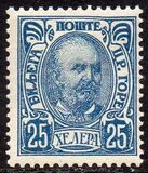 [Prince Nicholas I, type E7]
