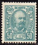 [Prince Nicholas I, type E10]