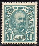 [Prince Nicholas I, type E10]