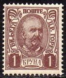 [Prince Nicholas I, type E11]