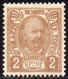 [Prince Nicholas I, type E13]