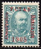 [No 41-50 Overprinted - 1905 Lower than C in Constitution - YCTAB, 11½mm long, Tip G5]