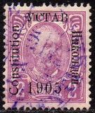 [No 41-50 Overprinted - 1905 - Higher than C in Constitution, YCTAB 9¾mm long, Scrivi G11]