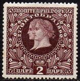 [The 50th Anniversary of the Reign of Prince Nicholas I, type K]