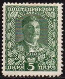 [The 50th Anniversary of the Reign of Prince Nicholas I, Вид L]