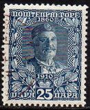 [The 50th Anniversary of the Reign of Prince Nicholas I, Вид L2]