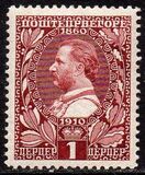 [The 50th Anniversary of the Reign of Prince Nicholas I, Вид O1]