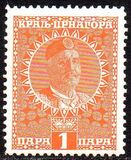 [King Nicholas I, tegund Q]