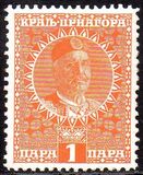 [King Nicholas I, tegund Q]
