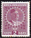 [King Nicholas I, tegund Q1]