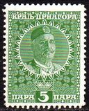 [King Nicholas I, tegund Q2]
