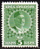 [King Nicholas I, tegund Q2]
