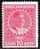 [King Nicholas I, tegund Q3]