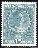 [King Nicholas I, tegund Q4]