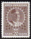 [King Nicholas I, tegund Q5]