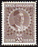 [King Nicholas I, tegund Q5]