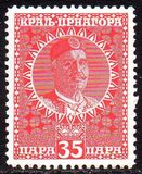 [King Nicholas I, tegund Q7]