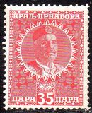 [King Nicholas I, tegund Q7]