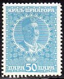 [King Nicholas I, tegund Q8]