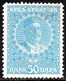 [King Nicholas I, tegund Q8]