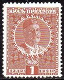 [King Nicholas I, tegund Q9]