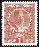 [King Nicholas I, tegund Q9]