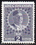 [King Nicholas I, tegund Q10]