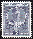 [King Nicholas I, tegund Q10]