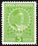 [King Nicholas I, tegund Q11]