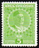 [King Nicholas I, tegund Q11]